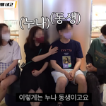 그림만 봐도 숨막힌다는 <b>구도</b>