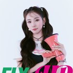 케플러 짤털2