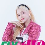 <b>케플러</b> 짤털3
