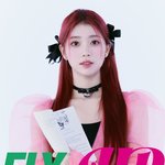 케플러 짤털8