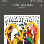 [NCT드림] 오늘 5시 <b>공연</b>이면 내일오겠네
