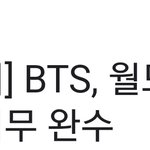 [군대] 짹에서봣는데