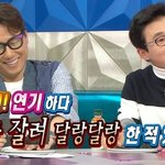 혀 잘릴뻔했던 곽동연
