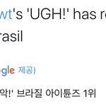 [군대] 이<b>와중</b>엨ㅋㅋㅋㅋㅋ