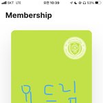 [NCT드림] 드림 <b>주장</b>