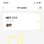 [NCT드림] 아 그냥 팬<b>아저</b>;;;;