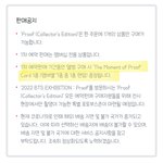 [군대] 심지어 <b>랜덤</b>이 있음