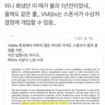[군대] <b>네</b>