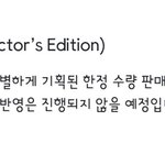 [군대] ?????? 나 이거 지금 봄