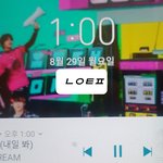 [NCT드림] 인증 없는건 너무 <b>투명</b>해