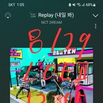 [NCT드림] ㅅㄷ 계속 올려서 미안 이것도 내<b>tmi</b>야