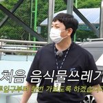 홍진경이 한참 말을 잃은 음식물 <b>처리</b> 현장