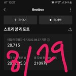 [NCT드림] <b>개강</b>하니까 벌써 종강하고싶어.. ... .