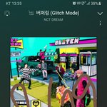 [NCT드림] <b>평일</b>낮이라 어그로들만 도배중이네