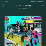 [NCT드림] 아놔 <b>오늘</b>도 뭐 잘 <b>안</b>올라오겠네ㅡ.ㅡ