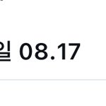 이거 <b>덧셈</b> 어케 한거임?