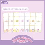 [NCT드림] ㅌㅇㄴ 잼<b>동지</b>천 산리오 포토시그니처