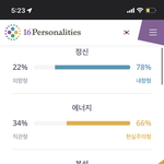 [NCT드림] 이해찬 <b>손민수</b> 완 ㅋ