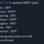 [NCT칠프] 와 근데 해찬이가 <b>잇</b><b>팁</b>인거
