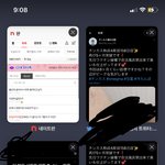 ㅈ밥보다가 판으로 <b>도피</b>했는데