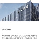 [군대] 하이브 <b>허위</b><b>광고</b>했네?