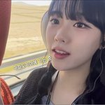 뭐<b>혜연</b> 개이쁘다