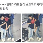 [NCT드림] <b>우와</b>...ㅋㅋㅋㅋㅋㅋㅋ