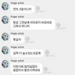 [NCT드림] 천러 <b>마인드</b> 개쩐다