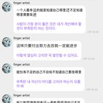 [NCT드림] 쫑 <b>마인드</b> 너무 멋있어