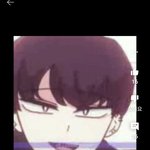 <b>잼민</b> 교과서 봤다