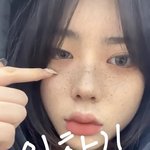 [댓글부탁해] 이 분 채<b>형원</b> 닮지 않으심?