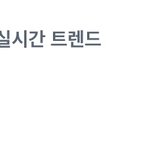 [NCT칠프] 실트 <b>할리</b>갈맄ㅋㅋㅋ