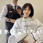 이사람 먼가 <b>김채원닮음</b>