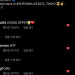 [NCT드림] 우리 맘을 대변하는 댓글