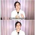 <b>악플</b>쓰면 이렇게 됨 (더보이즈)