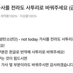 [군대] 나 왜 이거 처음보지ㅋㅋㅋㅋㅋ