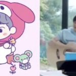 [NCT드림] 이거봤냐 제발봐줘