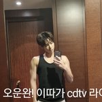 <b>강태현</b> 너무 시끄럽다