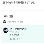 [TXT] 우리 <b>모아</b>들