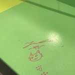 [NCT드림] 드림<b>바이브</b>에서 잼니 싸인