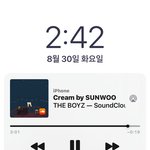 <b>수험</b>생한테 ㅊㅊ하는 곡