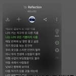[방탄소년단] <b>남</b>준이가 공유해준 노래의 <b>가수</b>가