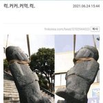 [드루와] <b>미자</b>가 성인이랑 사귀는거 ㄹㅇ멍청