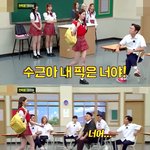 아는형님 아이브 나왔을 때 <b>원영이</b>