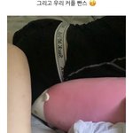 [19] <b>블로그</b>보다가 ㄹㅈㄷ 충격받음