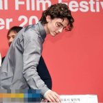 티모시 샬라메가 재내한 해야되는 이유