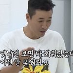 <b>모자람</b>이 허용(?)되는 그룹ㅋㅋㅋㅋㅋ