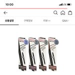 에뛰드 <b>아이브로우</b> 좋다