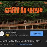 [NCT칠프] 필<b>잇</b>업 인급동 10위다
