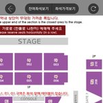 [인피니트] <b>2</b>층 <b>1</b>열